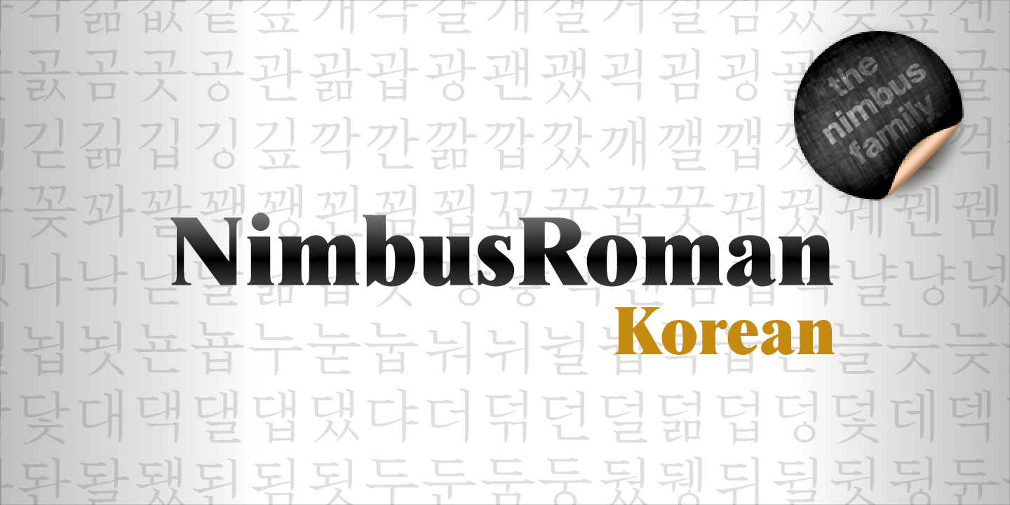 Nimbus Roman Korean