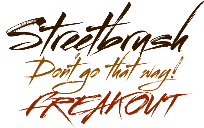 Streetbrush font sample