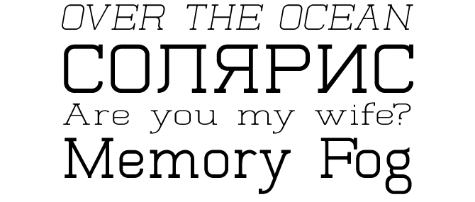 Quoral font sample